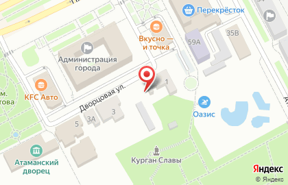 Всероссийское общество инвалидов на Дворцовой улице на карте