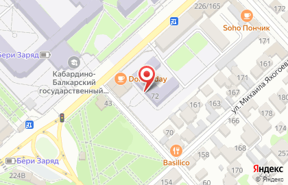Колледж дизайна на карте