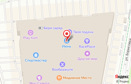 Кафе Dunkin`Donuts на Медведково на карте