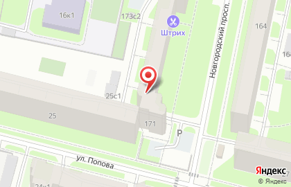 Юридический кабинет на Новгородском проспекте на карте
