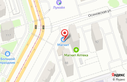 Супермаркет Магнит на проспекте Шахтёров на карте