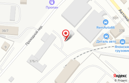 Автоцентр Car Paint на карте