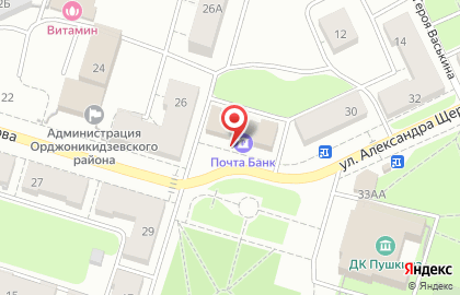 Мастерская по изготовлению ключей Ключ Экспресс в Орджоникидзевском районе на карте