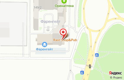 Студия эпиляции VIA на карте