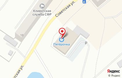Универсам Пятёрочка на Советской улице на карте