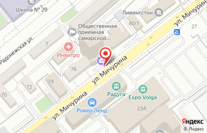 Страховая компания АльфаСтрахование в Октябрьском районе на карте