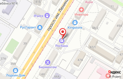 Росбанк в Волгограде на карте