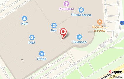Белое Озеро в Оренбурге на карте