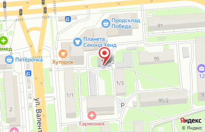 Вокальный ансамбль на карте