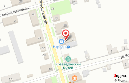Фирменный магазин Ермолино на Московской улице на карте