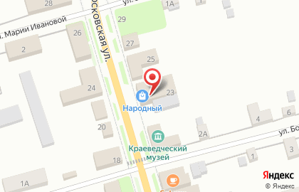Fix Price на Московской улице на карте