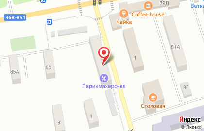 Почта Банк в Самаре на карте