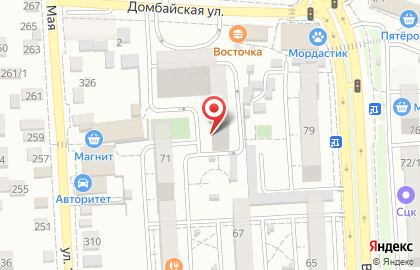 Ателье Пуговка на Восточно-Кругликовской улице на карте