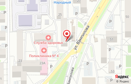 Централизованная библиотечная система в Свердловском районе на карте