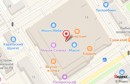 Магазин женской одежды Love Republic на проспекте Ленина на карте
