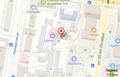 Сервисный центр Мастер-Принт на карте