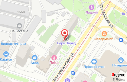 Ногтевая студия Пиlки на Белореченской улице на карте