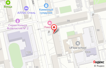Молочное место в Октябрьском районе на карте