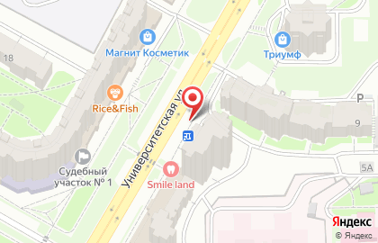 Чувашпечать на Университетской улице на карте