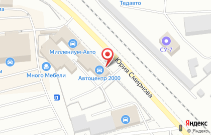 Автокомплекс Автоцентр 2000 на Галичской улице на карте