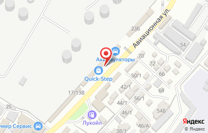 Сеть продуктовых магазинов Эльдорадо на карте