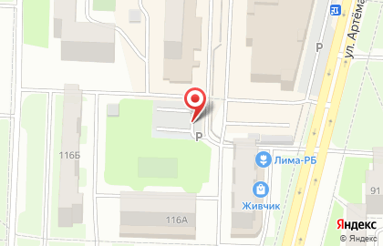 Автостоянка Арбат на карте