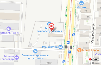 Автомойка самообслуживания Wash and go на Московской улице на карте