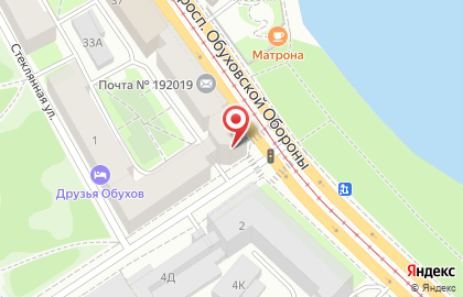Кейтеринговая компания Гермес на площади Александра Невского I на карте