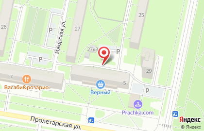 Магазин товаров для дома, ИП Юфиков Б.А. на карте