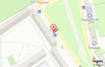 Химмаш, электротранспортная станция на карте