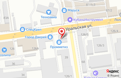 Магазин посуды на Уральской на карте