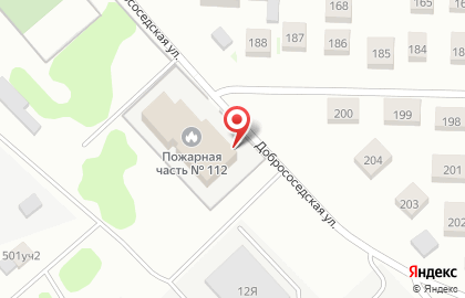 Управление по делам ГО, ЧС и пожарной безопасности по Нижегородской области Пожарная часть №112 на карте