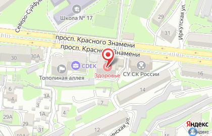 Медицинский центр Здоровье во Владивостоке на карте