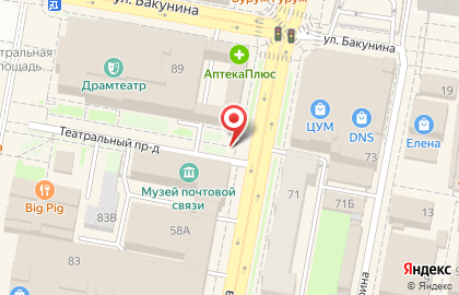 Кафе и киосков Шоколад.ru в Ленинском районе на карте