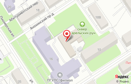 Петербургский государственный университет путей сообщения Императора Александра I в Петрозаводске на карте