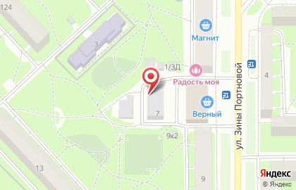 Мастерская по ремонту обуви на ул. Зины Портновой, 7 на карте