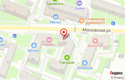 Магазин Градусы на Московской улице на карте