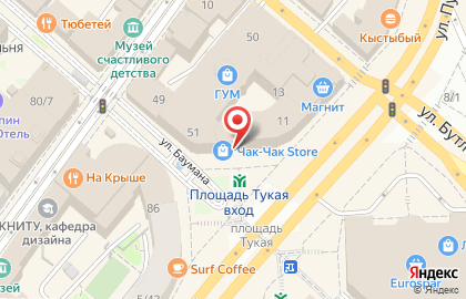 Ювелирная мастерская Zoloto116.ru на улице Пушкина на карте