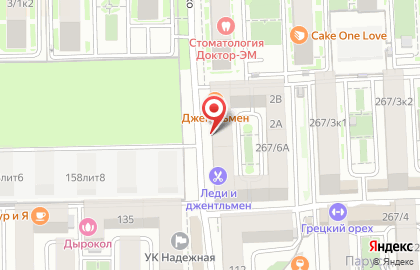 Компания Типографика на улице ​Евгении Жигуленко на карте
