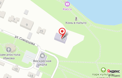 Детский сад присмотра и оздоровления Солнышко №13 на карте