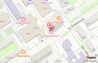 Агентство недвижимости Вира на карте