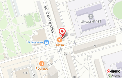 Почтовое отделение №31 в Красноармейском районе на карте