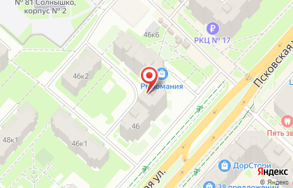 Гамма на Псковской улице на карте