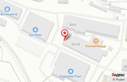 Автосервис Автоэлектрик на улице Коммунистов на карте
