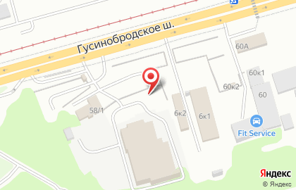 Компания по приему и переработке лома и отходов цветных, черных и драгоценных металлов Ферроком на Гусинобродском шоссе на карте
