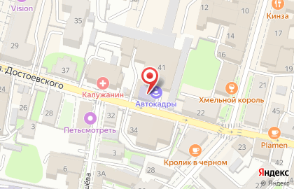 Калужский автоцентр КамАЗ на улице Достоевского на карте