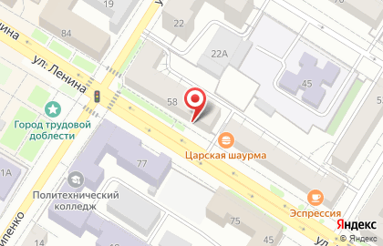 Супермаркет женских товаров Одна такая на карте