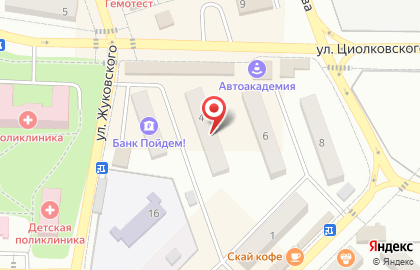 Салон связи МегаФон на улице Циолковского на карте