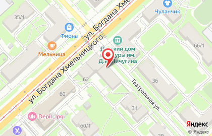 Магазин Мокко на карте