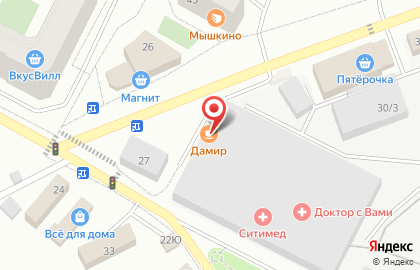 Кафе Дамир на карте